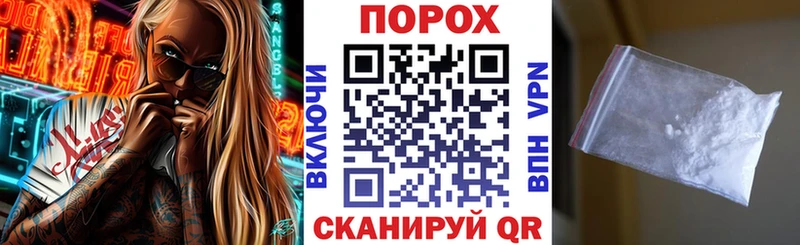 хочу   Богучар  АМФ Premium 
