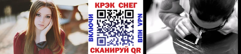 КОКАИН 99%  hydra как войти  Богучар 