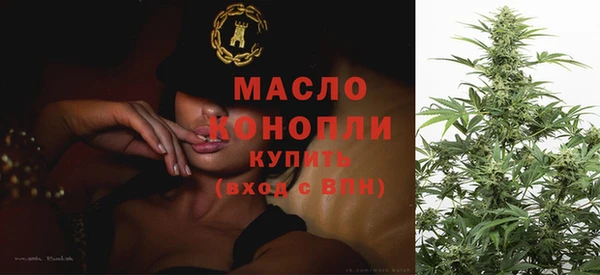 метадон Покров