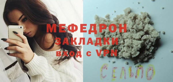 метадон Покров