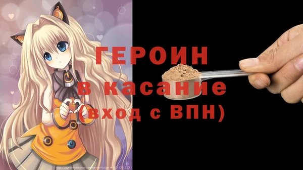 метадон Покров
