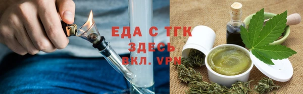 метадон Покров