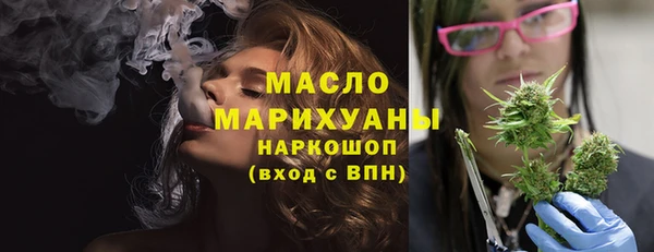 МДПВ Валуйки