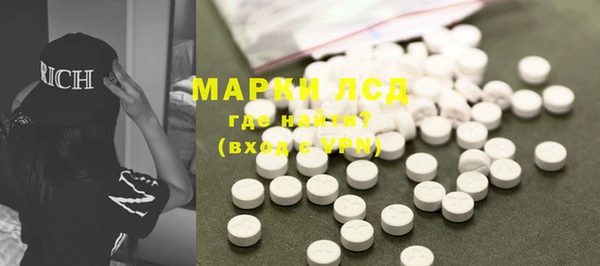 метадон Покров