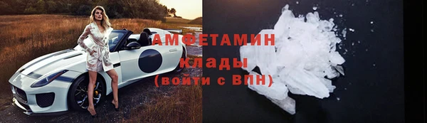 гашишное масло Покачи
