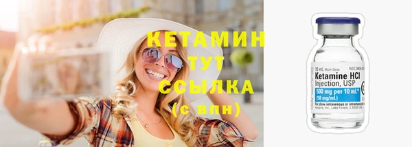 метадон Покров