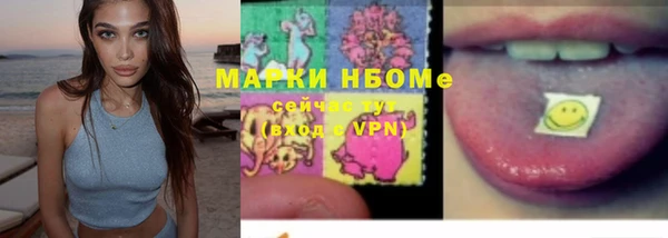 МДПВ Валуйки