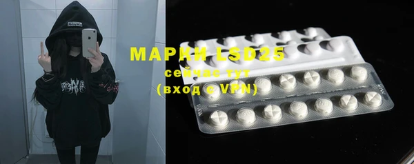 гашишное масло Покачи