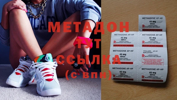 меф Пересвет