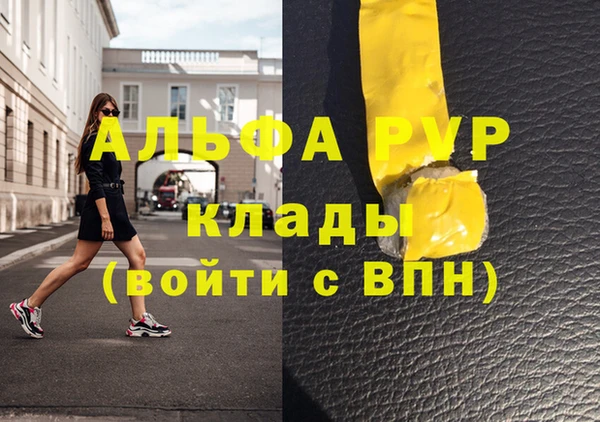 метадон Покров