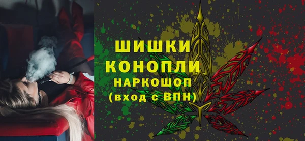 метадон Покров