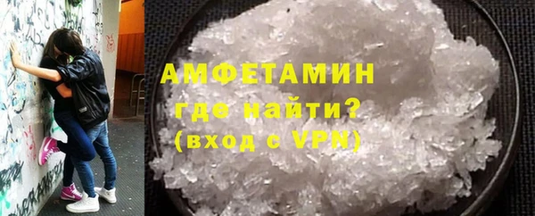 гашишное масло Покачи
