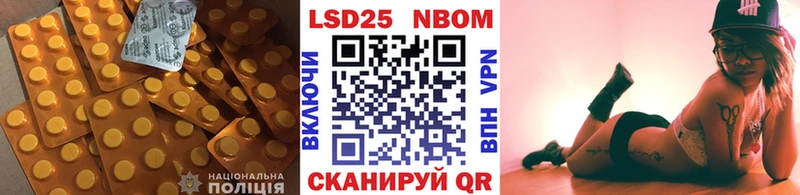 ЛСД экстази ecstasy  даркнет сайт  Богучар 
