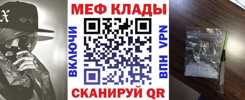 хочу   Богучар  МЕФ мука 